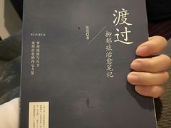 -二楼南书房