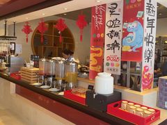-盛宴自助餐厅(运达喜来登店)