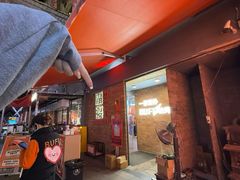 -霸腹烤肉(厦门柚子番店)