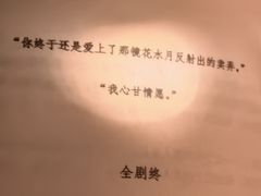 -CLUE演绎实景剧本杀(江南西店)