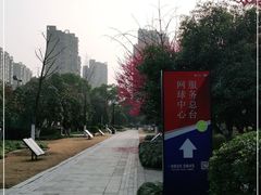 -杭州城北体育公园