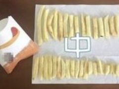 -汉堡王(天津鲁能店)