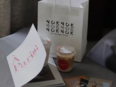 -NokNok Coffee(宽窄巷子店)