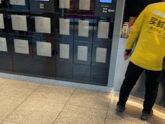 -麦当劳(北苑秋实路店)