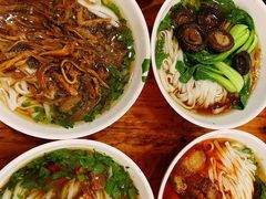 -肆姐面粉馆(坡子街店)