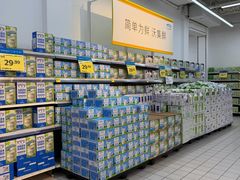 -沃尔玛(星湖商业城店)