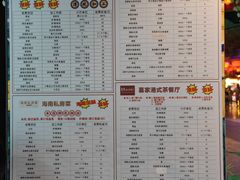 -达叔香味海鲜(海棠68环球美食街店)