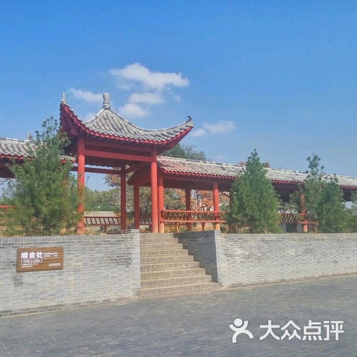 簸箕掌生态旅游景区