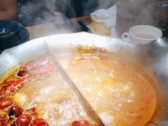 -湊湊火锅·茶憩(上海合生汇店)