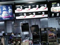 -麦当劳(文武路店)