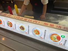 -鼎义丰功夫面(星光大道店)