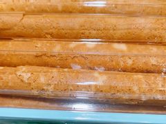 -乾芝斋·苏式糕点·碧螺春茶酥(平江路店)