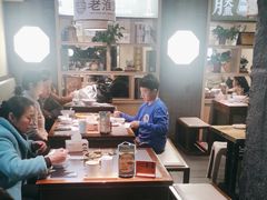 -老淮滨-蚌埠非遗小吃(淮河路店)