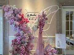 -圣丰索菲特·2 On 988 Café 自助餐厅
