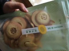 罗马盾牌-仟吉·ART FARM主题店(菱角湖万达店)