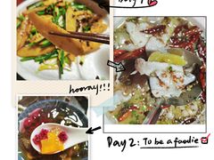 -川里谈·川味小馆(北京路店)