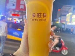 -卡旺卡(芜湖步行街一店)