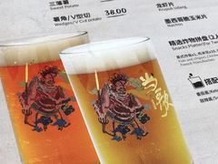 菜单-闲·胡同 Barblu Hutong(雍和宫五道营店)