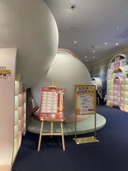 -超级奈尔宝SUPER NEOBIO(杭州星光店)