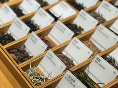 -tea’stone(新天地店)