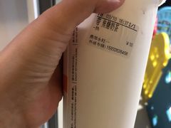 -CoCo都可(燕郊永旺店)