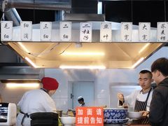 -马德元纯汤牛肉面(太奥广场店)