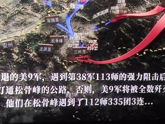 -嘉华国际影城(学清路店)