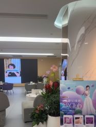 -上海伊莱美医疗美容医院