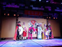 -盖碗儿梨园·变脸吐火·川剧(天府广场店)
