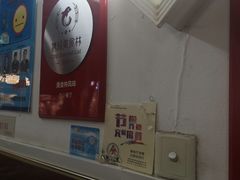 -蘭心餐厅(进贤路店)