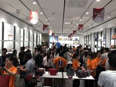 -宁波杉井奥特莱斯广场