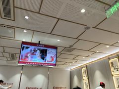 -喜家德虾仁水饺(青岛永旺东部店)