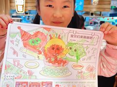 -西贝(枫蓝国际购物中心店)