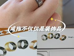 -鹰巢数码EAGLE’S NEST(燕莎店)