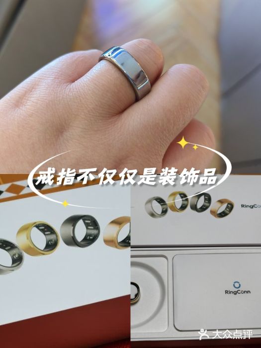 鹰巢数码EAGLE’S NEST(燕莎店)图片