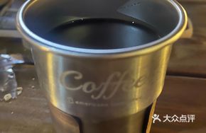 Mountain View American Coffee
