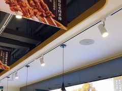 -胡氏大盘鸡新疆菜(谈固店)