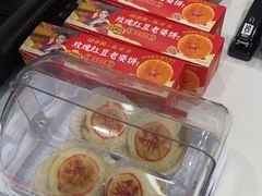 -味多美蛋糕(苏州街地铁店)