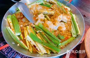 Okra Shrimp Dance