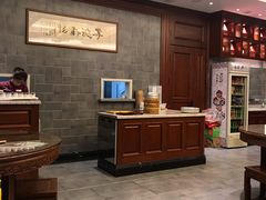 -勤德兴(湖滨路店)