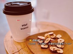 橙意拿铁-Fulu Coffee福禄(花园城店)