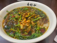 -易裕和·长沙米粉(友谊路店)