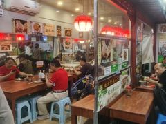 -牛街清顺斋小吃(牛街东里小区一区店)