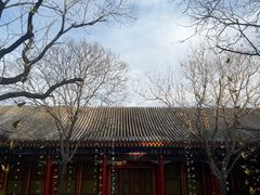 -北京颐和宾馆