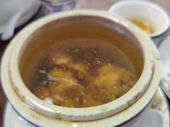 -下村新强记烧鹅店