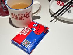 -蛙来哒(欢乐水岸店)