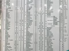 -瑞派名望志远动物医院·猫科·內科·异宠专科(直港大道店)