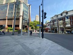 -德兴馆(广东路总店)