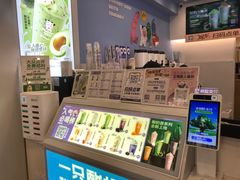 -一只酸奶牛(春熙路店)