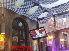 -巴伐利亚啤酒坊(意式风情街店)